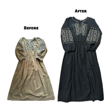 画像をギャラリービューアに読み込む, 漆黒(しっこく)※ワンピース専用