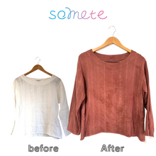 画像をギャラリービューアに読み込む, お洒落な雰囲気を演出「ブラウン」