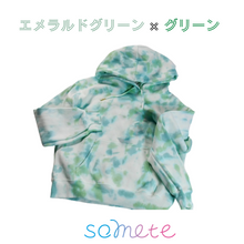 画像をギャラリービューアに読み込む, 限定1名!【adidas originals×someteタイダイ染めセット】
