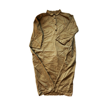 画像をギャラリービューアに読み込む, 珈琲色(こーひーいろ)