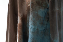 画像をギャラリービューアに読み込む, 藍泥色(あいどろいろ)