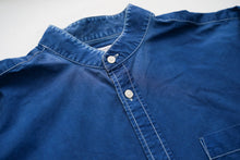 画像をギャラリービューアに読み込む, 藍色(あいいろ)